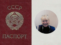 «Гражданка СССР»* из Таганрога отправилась в тюрьму на пять лет 