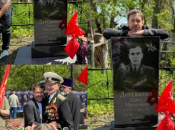 «Помним! Любим! Гордимся!»: Павел Деревянко на 9 мая посетил могилу деда в Таганроге