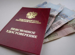 Пенсионеры Ростовской области начнут получать компенсацию за капремонт уже с июля