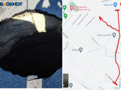 В Таганроге частично перекрыли улицу Дзержинского