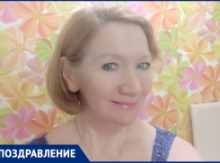 Коллеги поздравляют Андрияш Галину Николаевну с днём рождения