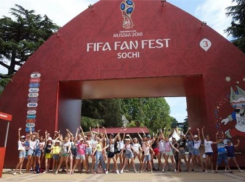 Коллектив Неклиновского района танцевал с Дмитрием Масленниковым в Сочи