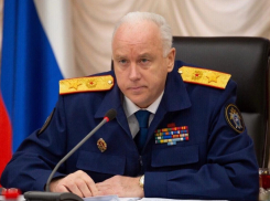  Бастрыкин дал поручения по делу об избиении подростка в Таганроге