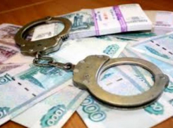 Менеджер таганрогской фирмы подделал документы и незаконно сбыл товар