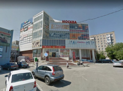 В торговом центре Таганрога произошёл пожар