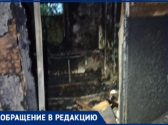  Жители Приморки нуждаются в помощи - угли остались вместо дома, а администрация отвернулась от них