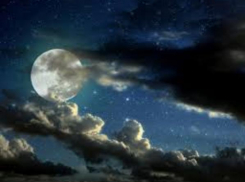 Жители Таганрога могут наблюдать необычное небесное явление