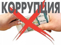 Василий Голубев обратил пристальное внимание противодействию коррупции