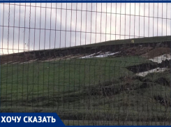 Старая свалка грозит доставить тонну проблем жителям садового товарищества в Таганроге