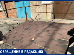 Жительница Таганрога пожаловалась на УК «Профессионал» в Таганроге