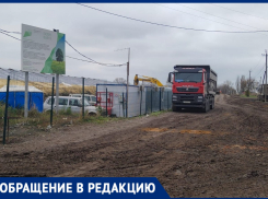 Как в Таганроге дороги превращаются в болото