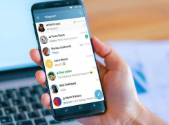 Жители Таганрога смогут напрямую общаться с органами власти в удобном формате