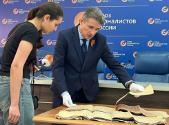 Рассекречены архивные данные о жителях Таганрога и Ростова, угнанных в Германию в годы войны