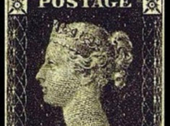 1 мая – День рождения почтовой марки