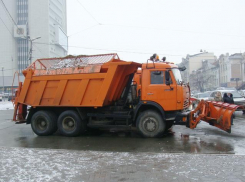 Таганрог планирует купить снегоуборочную технику в кредит