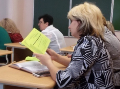 Таганрогским родителям предложили побыть детьми