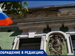 Родители и дети Таганрога играют в «русскую рулетку»