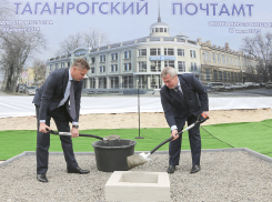 «Может, место проклятое?» - пустырь в центре Таганрога не могут использовать более 10 лет