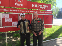 «Май - это праздник весны и хорошее настроение»-говорят таганрожцы