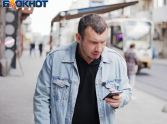 «Конец света»: таганрожцы представили, что будет, если отключат интернет 