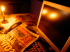 В хуторе Веселом под Таганрогом жителей замучили отключением света