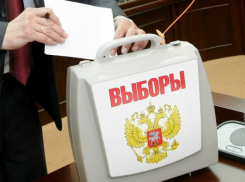 ЦИК вмешалась и Таганрогской таможне пришлось отменить приказ  об обязательном голосовании на выборах Президента