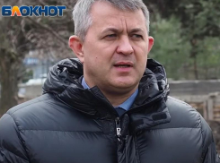 В действиях замглавы Таганрога нашли признаки административного правонарушения