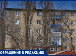 2 недели жители дома по улице Москатова живут без газа в ожидании чуда