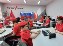 В Таганроге откроют технопарк-кванториум в 2024 году