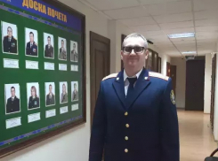 Арестованного Руслана Багмута уже уволили из следственного комитета Таганрога