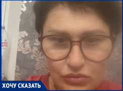 Хамы в регистратуре поликлиники Таганрога не делают скидок даже детям войны