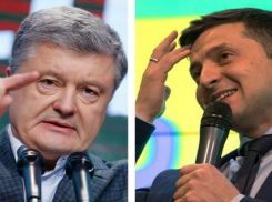 Порошенко признал поражение на выборах президента Украины