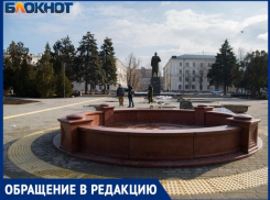 Не фонтан: как сменить надоевшую УК от учредителя, отвечающего за установку непутёвого фонтана