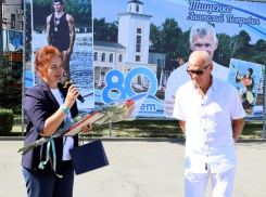 Почётный гражданин Таганрога Анатолий Тищенко празднует 80-летие