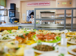 Мы то, что мы едим: в Таганроге подвели  итоги городского конкурса «Школьное питание – здоровое питание»