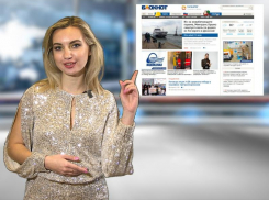  Настя Чехова расскажет, будут ли морозы на выходных