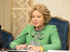 Блогер пригласил Валентину Матвиенко пожить в Таганроге