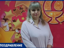 День рождения празднует Легкая Светлана Анатольевна