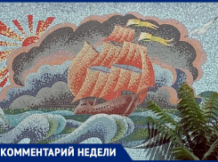 Авторы панно «Ленин» о судьбе своей работы  