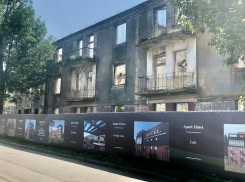 В Таганроге на месте развалин сгоревшего общежития появится трехзвездочная гостиница