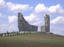 В Таганроге ЕГЭ по истории станет обязательным для гуманитариев — так решил президент