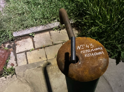 Вода - под пониженным давлением! 