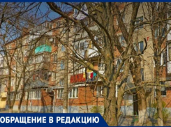 Недобросовестный работник продолжает обманывать жителей Таганрога 