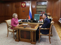 «Надеюсь, что вы продолжите помогать», - Юрий Слюсарь обсудил с Валентиной Матвиенко развитие Таганрога