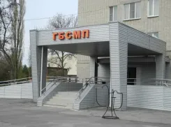Раненый при взрыве гранаты полицейский из Таганрога идёт на поправку