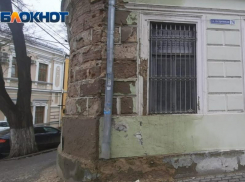 Культурное наследие Таганрога становится культурным позором