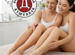 «Душевная» рушит цены