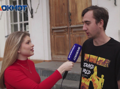 Сколько нужно жителям Таганрога для комфортного проживания?