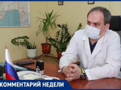 Главный врач БСПМ Таганрога сообщил  об увеличении мощностей ковидного госпиталя