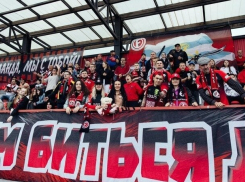 «Форте» – сохранить нельзя закрыть: болельщики просят не лишать Таганрог профессионального футбола